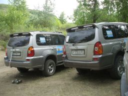 exp-zr-2009 207